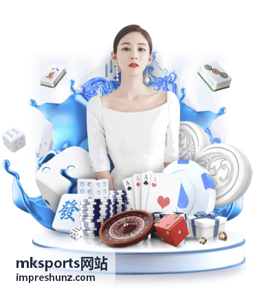 mksports网站回放区补看错过的场次